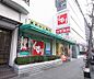 周辺：スギ薬局 四条大宮店まで153m 四条大宮駅を出たらすぐ。前にバス停もございます。