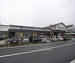 京都府京都市伏見区桃山水野左近西町（賃貸アパート1LDK・1階・40.45㎡） その11