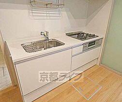 京都府京都市伏見区銀座町2丁目（賃貸マンション1DK・1階・32.09㎡） その18