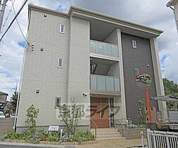 京都府京都市山科区厨子奥矢倉町（賃貸マンション1LDK・1階・48.43㎡） その1