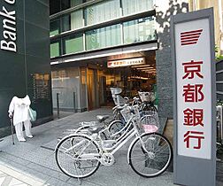 フォルトゥーナ新町 201 ｜ 京都府京都市下京区銭屋町（賃貸マンション1K・2階・31.37㎡） その30