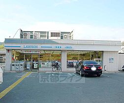 京都府京都市伏見区深草谷口町（賃貸マンション1R・2階・18.80㎡） その26