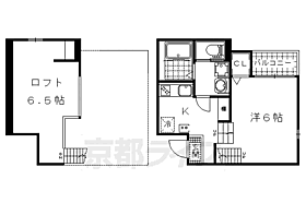 京都府京都市山科区東野中井ノ上町（賃貸アパート1K・1階・21.23㎡） その2