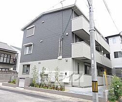 京都府京都市伏見区醍醐南西裏町（賃貸アパート2LDK・1階・54.67㎡） その3