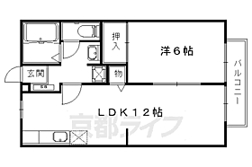 京都府京都市伏見区桃山町丹後（賃貸アパート1LDK・2階・38.28㎡） その2