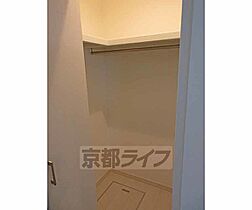 京都府京都市山科区西野山中臣町（賃貸アパート1LDK・1階・26.56㎡） その9