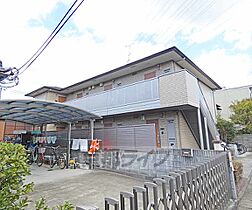 京都府京都市伏見区竹田中内畑町（賃貸アパート1R・1階・30.39㎡） その24