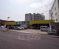 京都府京都市右京区西院日照町（賃貸アパート2LDK・2階・59.16㎡） その8