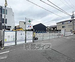 エスポワールＫ2　京都駅西 201 ｜ 京都府京都市下京区木津屋橋通堀川西入木津屋町（賃貸マンション2LDK・2階・66.51㎡） その9