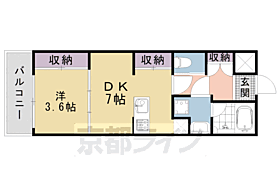 アーバネックス東山三条 506 ｜ 京都府京都市東山区東大路三条下る三筋目進之町（賃貸マンション1DK・5階・31.50㎡） その2