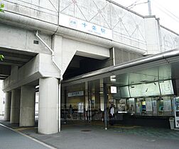 ソルテラス京都十条駅前 101 ｜ 京都府京都市南区東九条南石田町（賃貸マンション1K・1階・23.63㎡） その22