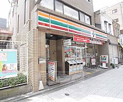 聖光堂ビル 303 ｜ 京都府京都市下京区東洞院通七条下ル塩小路町（賃貸マンション1K・3階・24.86㎡） その16