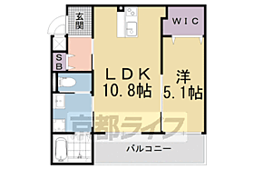 京都府京都市山科区大塚南溝町（賃貸アパート1LDK・3階・40.94㎡） その2