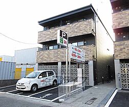 京都府京都市山科区大宅沢町（賃貸マンション1R・1階・23.31㎡） その3