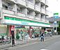 周辺：ファミリーマート岡本竹田駅前店まで246m 駅徒歩1分です。