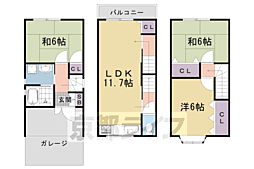西ノ京貸家