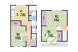 阪急京都本線 大山崎駅 徒歩23分