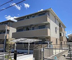 京都地下鉄東西線 御陵駅 徒歩18分