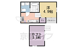 京阪宇治線 観月橋駅 徒歩4分 2階/-