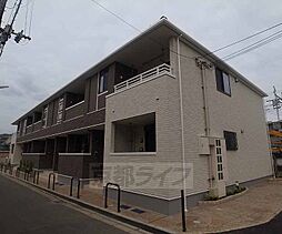 京都地下鉄東西線 東野駅 徒歩13分の賃貸アパート