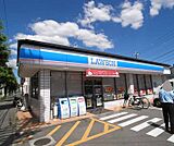 ローソン苗代町店まで234m