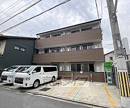 フォルビート五条