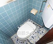 洋式にしております