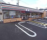 セブンイレブン　向日一文橋まで150m 2013年8月6日オープンしました