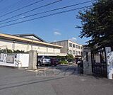 山科中学校まで870m