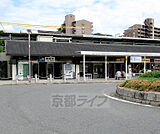津田駅まで1700m