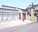 久御山佐山郵便局まで400m