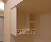 収納です。