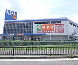 ドラッグスギ 枚方甲斐田店まで572m