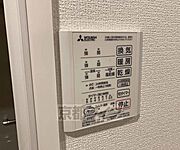 浴室乾燥機付・
