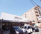 生鮮館なかむら一乗寺店まで134m 一乗寺の駅からも近くご利用しやすい立地です。駐車場も完備しております。