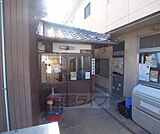 なかとみこども園まで63m
