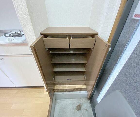 収納