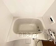 湯舟に浸かれます