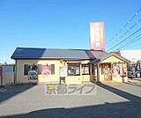 なか卯 大津瀬田店まで667m