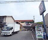 フレスコ 西野店まで246m