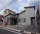小倉郵便局まで247m