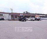 セブンイレブン 久御山市田店まで508m
