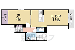 シャーメゾン アリスティオ 3階/301