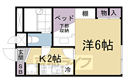 JR東海道・山陽本線 大津駅 徒歩14分