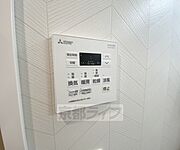設備充実