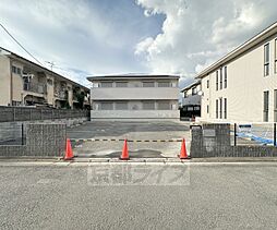 リモーネ