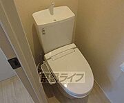 ウォシュレット付き・