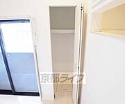 お部屋の収納です。