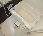 リラックスできるバスルームです・