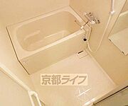 広々セパレートバスです。